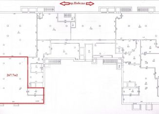 Продам торговую площадь, 267.7 м2, Копейск, Коммунистический проспект, 28