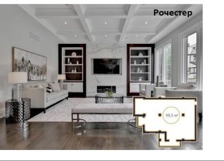 Продается 4-комнатная квартира, 96 м2, Сочи, микрорайон Завокзальный, Туапсинская улица, 10