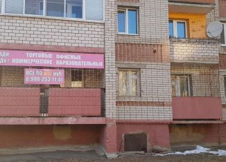 Продается помещение свободного назначения, 75.6 м2, Волгореченск