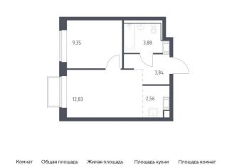 Продается 2-ком. квартира, 32.5 м2, посёлок Мирный, жилой комплекс Томилино Парк, к14, ЖК Томилино Парк