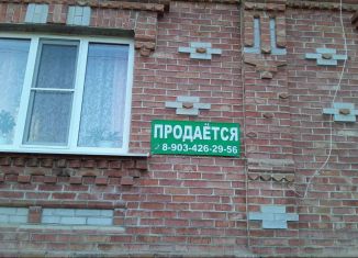 Продается дом, 140 м2, хутор Сарский