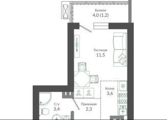 Продам квартиру студию, 22 м2, Сочи, ЖК Флора, улица Искры, 66/9к1