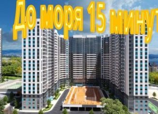Четырехкомнатная квартира на продажу, 83.4 м2, Новороссийск
