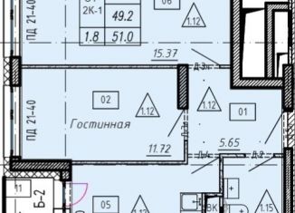 Продается 2-ком. квартира, 51 м2, Люберцы, Хлебозаводской проезд, 6с1, ЖК Карамельный