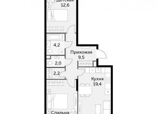 2-комнатная квартира на продажу, 65 м2, деревня Бородино, Малая Бородинская улица, 1к7