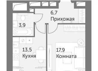 1-ком. квартира на продажу, 42 м2, Москва, ЖК Архитектор