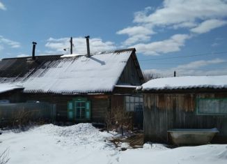 Продается дом, 32 м2, Могоча, Северная улица, 8