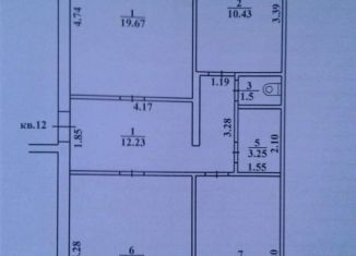 Продажа 3-комнатной квартиры, 84 м2, Барабинск, улица Карла Маркса, 118