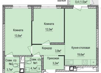 Продажа двухкомнатной квартиры, 60 м2, Ижевск, Устиновский район