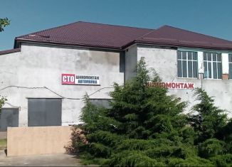 Продам помещение свободного назначения, 968 м2, Усть-Лабинск, Азовская улица, 63