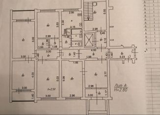 Продажа 4-комнатной квартиры, 75.9 м2, Краснодар, Алтайская улица, 6, микрорайон ХБК