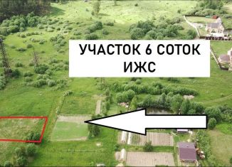 Участок на продажу, 6 сот., деревня Кочорский