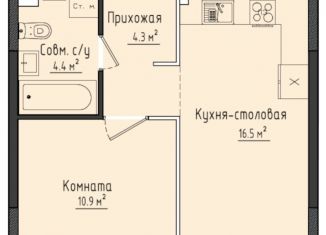 Продается 1-комнатная квартира, 36.1 м2, село Первомайский, ЖК Город Оружейников