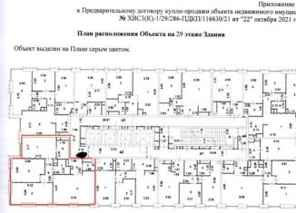 Продается четырехкомнатная квартира, 103.2 м2, Москва, улица Дыбенко, 7/1, ЖК Дискавери Парк