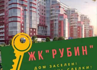 Продам квартиру студию, 24 м2, Архангельск, проспект Ломоносова, 98, ЖК Рубин