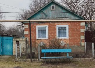 Продажа дома, 35 м2, хутор Беляев