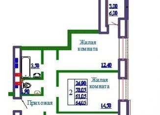 Продается 2-комнатная квартира, 64.1 м2, Иваново, Бакинский проезд, Фрунзенский район