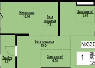 Продажа 1-комнатной квартиры, 107.6 м2, Екатеринбург, ЖК Александровский Сад