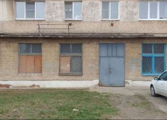 Продается многокомнатная квартира, 174 м2, Челябинская область, улица имени Л.Н. Толстого, 2
