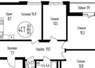 Продам 4-ком. квартиру, 90.3 м2, Уфа, улица Пушкина, 45/1, ЖК Пушкин