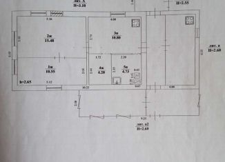 Продам дом, 41 м2, село Кротовка, Советская улица, 33