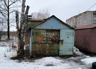 Продам гараж, 18 м2, Рыбинск, Гражданская улица
