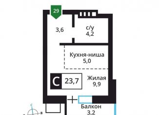 Квартира на продажу студия, 23.7 м2, деревня Аристово, Северная улица, 2, ЖК Лесная Отрада
