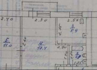 Продам 2-комнатную квартиру, 46.2 м2, поселок Эркен-Шахар, улица Советов, 3