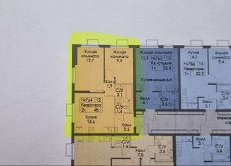 Двухкомнатная квартира на продажу, 48.1 м2, деревня Новое Девяткино, ЖК Заречный Парк