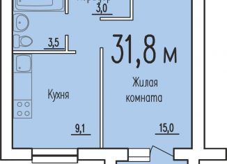 Продажа 1-комнатной квартиры, 31.8 м2, Калуга, деревня Верховая, 124, Ленинский округ