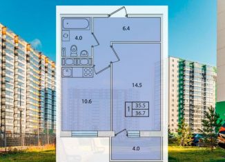 Продаю 1-ком. квартиру, 36.7 м2, Санкт-Петербург, проспект Ветеранов, метро Проспект Ветеранов