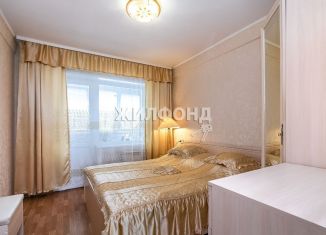 Продается четырехкомнатная квартира, 69.4 м2, Новосибирск, Ленинградская улица, 273