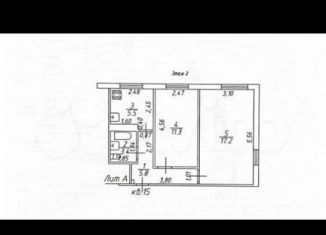 Продается 2-комнатная квартира, 42 м2, село Чепчуги, Советская улица, 9