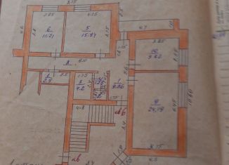 Продажа 3-комнатной квартиры, 87 м2, город Асино, улица Ленина, 14