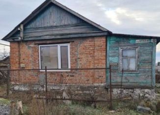 Продам дом, 37.6 м2, станица Мелиховская, улица Мерзлякова, 101