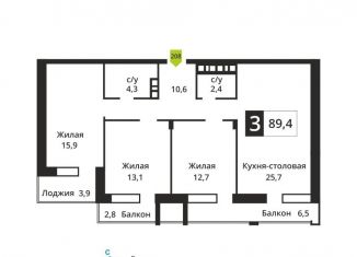 Продается 3-ком. квартира, 89.4 м2, поселок Отрадное, Пятницкая улица, 11, ЖК Отрада-2