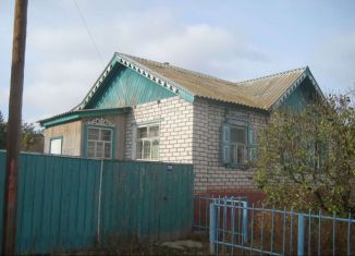Продажа дома, 40 м2, село Горноводяное