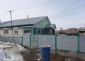 Продается дом, 66.8 м2, село Златоуст