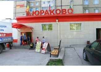 Продам земельный участок, 8.5 сот., деревня Юраково