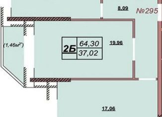 Продажа 2-ком. квартиры, 64.3 м2, Химки, улица Академика Грушина, 10, ЖК Аврора