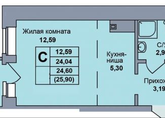 Продаю квартиру студию, 25.9 м2, Ижевск, Ракетная улица, 28А