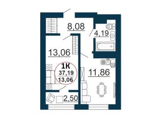 Продам 1-комнатную квартиру, 39.7 м2, Новосибирск, улица Забалуева, 3/1, ЖК 1-ый на Киевской