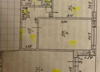 Продажа 2-ком. квартиры, 44 м2, Нижний Новгород, улица Сергея Акимова, 3, метро Стрелка