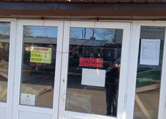 Продам торговую площадь, 6.4 м2, посёлок городского типа Новоозёрное, Центральная площадь