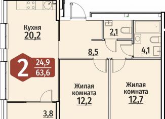 Продам 2-ком. квартиру, 63.6 м2, Чебоксары, ЖК Олимп, улица Энергетиков, поз4