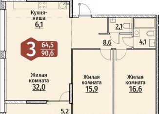 3-комнатная квартира на продажу, 90.6 м2, Чебоксары, ЖК Олимп, улица Энергетиков, поз4