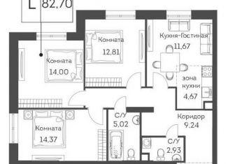 Продается 4-комнатная квартира, 82.7 м2, Москва, жилой комплекс Аквилон Митино, к1, район Митино