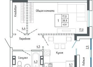 Продаю 1-комнатную квартиру, 42.8 м2, Уссурийск, улица Александра Францева, 42