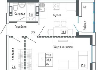 1-ком. квартира на продажу, 41.6 м2, Уссурийск, улица Александра Францева, 42