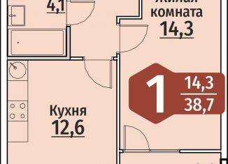 1-ком. квартира на продажу, 38.7 м2, Чебоксары, ЖК Олимп, улица Энергетиков, поз4